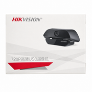 Hikvision DS-2CS54C2B-S 720p HD USB Webcam – Built-In Microphone, USB 2.0 & Low-Light Imaging