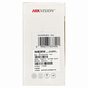 Hikvision DS-2CS54C2B-S 720p HD USB Webcam – Built-In Microphone, USB 2.0 & Low-Light Imaging