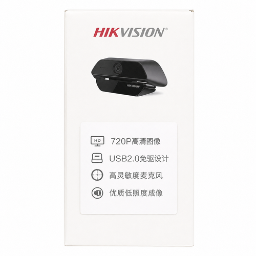 Hikvision DS-2CS54C2B-S 720p HD USB Webcam – Built-In Microphone, USB 2.0 & Low-Light Imaging