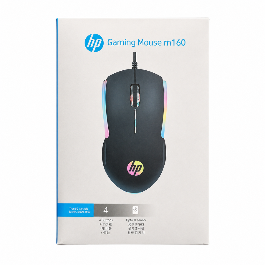 HP M160 Wired Gaming Mouse – 1600 DPI, Optical Sensor, RGB Backlight & 4 Buttons