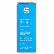 HP M160 Wired Gaming Mouse – 1600 DPI, Optical Sensor, RGB Backlight & 4 Buttons