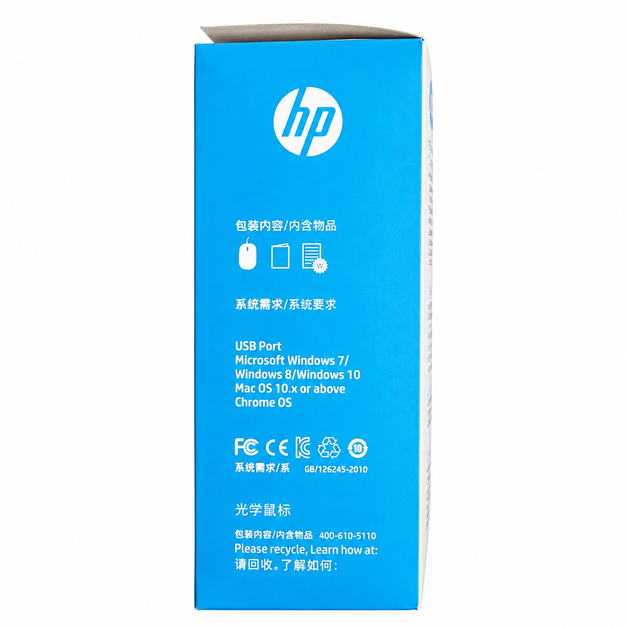 HP M160 Wired Gaming Mouse – 1600 DPI, Optical Sensor, RGB Backlight & 4 Buttons