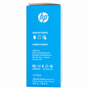 HP M10 Wired USB Optical Mouse – 1000 DPI, Ambidextrous Design & Plug and Play