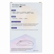 Transparent Dual Mode Wireless Mouse – Bluetooth 5.1 & 2.4GHz, 1200 DPI, Ultra-Slim Design