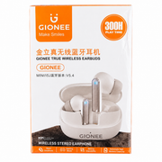 Gionee Mini I5 Wireless Earbuds | Bluetooth 5.4 & HiFi Stereo